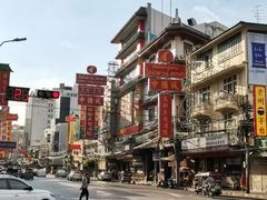 -唐人街(耀华力路)