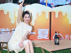 -坂田天虹