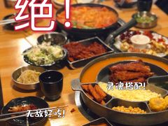 -源味屋韩式火锅&炸鸡(鼎城当代商城店)