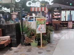 -StayReal Cafe(长宁来福士广场东八区店)