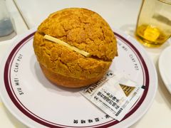 太兴菠萝油-太兴餐厅(东方广场分店)