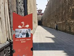 -味莊餐厅(康庄南街店)