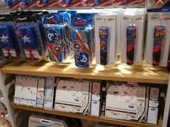 -名创优品(北京新中关购物中心地铁层店)