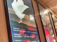 -山河屯铁锅炖(哈西站店)