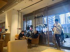 -tea'stone (万象天地店)