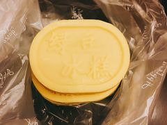 绿豆冰糕-苹果花园(桂林路店)