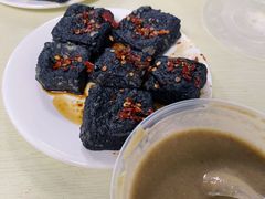 -五娭毑臭豆腐(黄兴南路店)