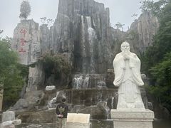 -中国翰园碑林