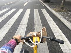 -福道