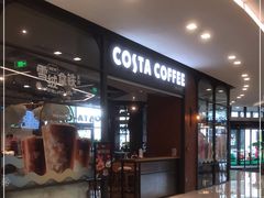 -COSTA COFFEE(成都来福士店)