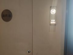 -徐记海鲜·宴会(大唐西市|丰庆店)