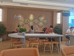 -真功夫(岗顶店)