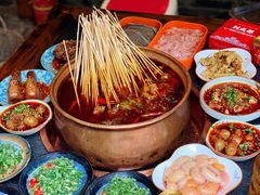 -镇江龙·火锅串串(武侯祠店)