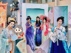 -国芳中心