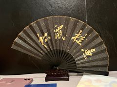 -米桃·苏园·苏锡菜(仁恒仓街店)