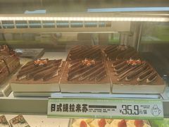 -南洋大师傅(长楹天街店)