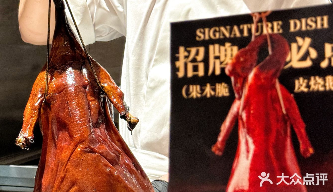 五一家宴！我为家人提前安排好