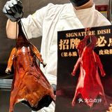 五一家宴！我为家人提前安排好