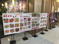 -美点双辉(东方汇店)