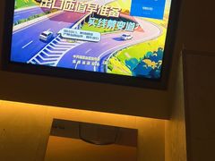-世新养生馆(福马路店)