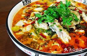 Sichuan Sour Cabbage Fish