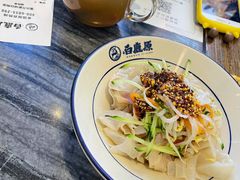 贵妃梨汤-白鹿原·西安油泼面(万象城店)
