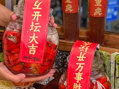 -纸盐河码头火锅(十八梯店)