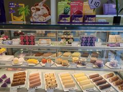 -GANSO元祖食品(西安含光路店)