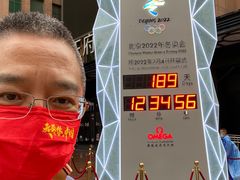 -和平菓局(王府井店)