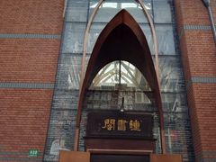 -钟书阁(松江泰晤士小镇店)