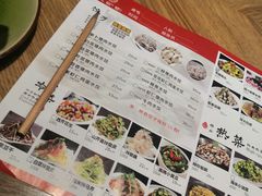 -三合园水饺·青岛菜(五四广场店)