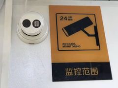 -安东易迷你仓自助寄存仓库(文定路店)