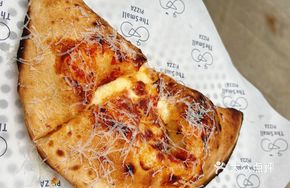 Naples Calzone