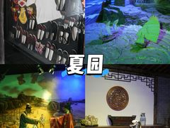 -威海华夏城景区