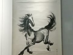 -徐悲鸿纪念馆