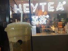-喜茶(上海正大广场店)