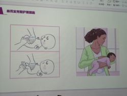 -爱帝宫月子中心(罗湖别墅院)