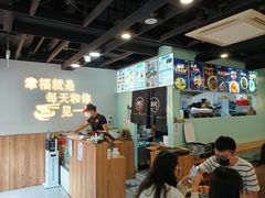 -辣姜山火锅