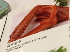 卤水掌翼-阿锋鲍鱼酒家美食汇(华安店)