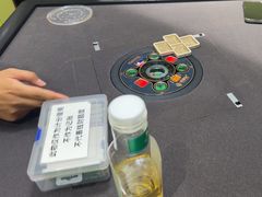 -把把胡24H自助棋牌室