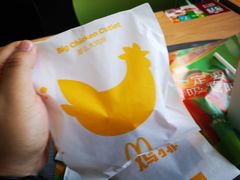 -麦当劳(万达广场店)