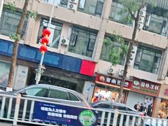 -乡村鸡杂米线(汉渝路店)