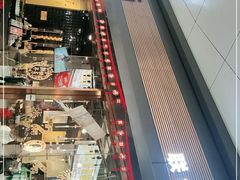 -大口九(东方广场店)