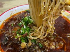 -何氏筠连水粉(明伦堂店)