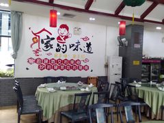 大堂-渔舟意·湖南家宴(萝岗纳金城店)