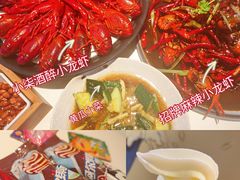 -钳小柒·小龙虾蓝龙王烧烤夜宵(长寿路店)