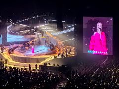 -宝能国际体育演艺中心