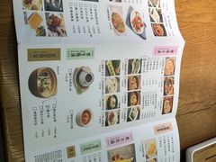 -点心传说·粤菜点心(佐阾虹湾店)