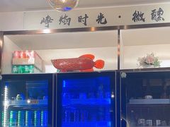 -小米烤肉-泥炉炭烤(常营店)