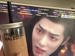 -素匠泰茶(三里屯SOHO工体奶茶店)